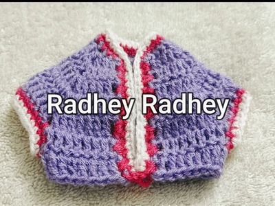 Kanha ji ki crochet choli size 6-7no Radhey Radhey ????