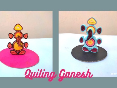 Quiling Ganesh. Paper Craft