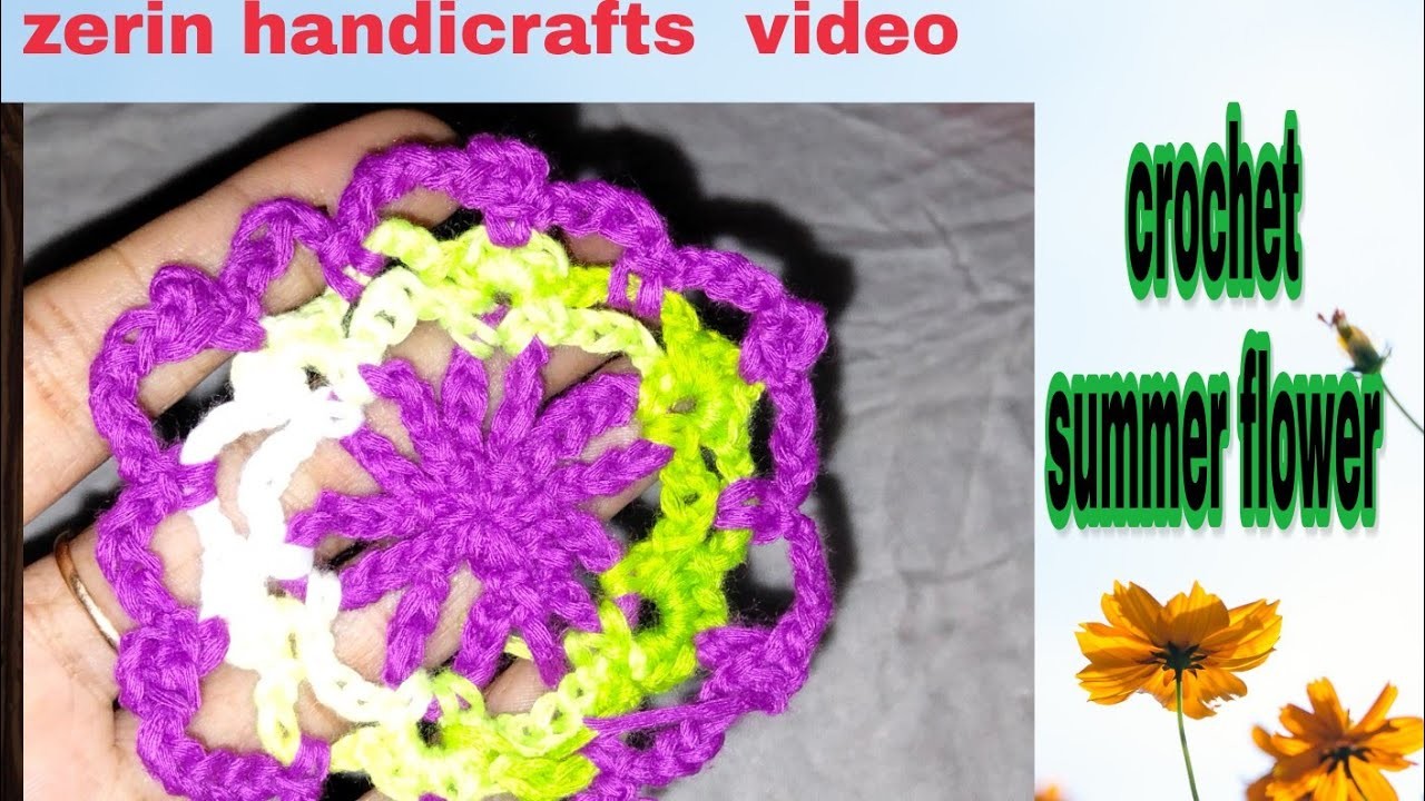 104.How to ক্রোসেট summer ফুল।কুশিকাটার ফুলHow to make a crochet summer flower is shown step by step