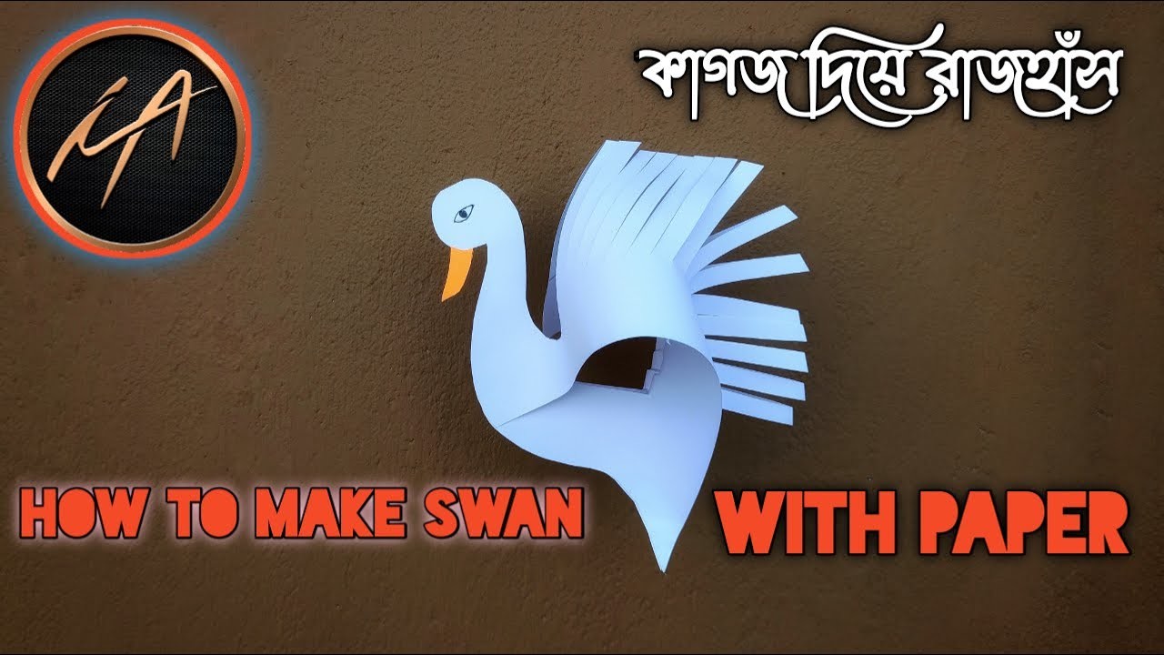 Beautiful swan with paper | How to make swan with paper folding | কাগজের রাজহাঁস #Paper #Swan #Easy