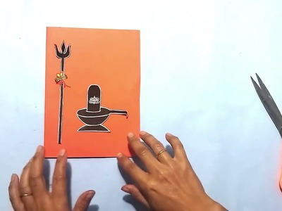 Maha Shivratri card easy| Maha Shivratri handmade card| Maha Shivratri  greeting card| #RUPPAN
