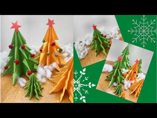 DIY paper craft tree ???????????? sapin de Noël en papier ???? شجرة بالورق