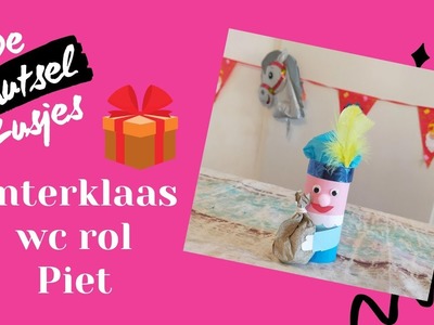 Sinterklaas wc rol Piet