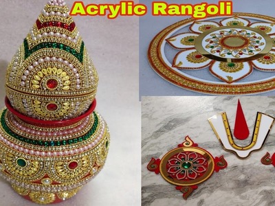 Acrylic Rangoli | kundan acrylic rangoli | festivals decorations | Easy Rangoli  designs