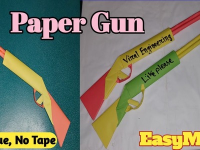 How to Make Paper Gun without Glue | Origami | How to Make a Paper Gun | Paper Craft |কাগজের বন্দুক