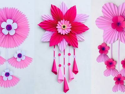Unique Wall Hanging Craft.Best Out Of Waste Paper.Home Decoration Ideas.কাগজের ফুল ২০২১