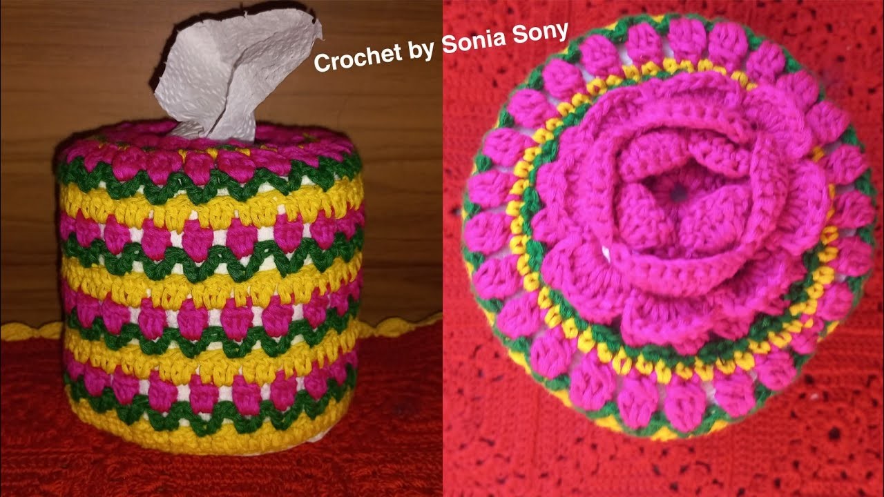 How to crochet toilet tissue cover. কুশিকাটার টয়লেট ট্যিসু কভার. English writing details given
